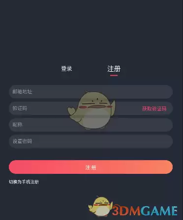 ���Ԫ���洿�������°�2026