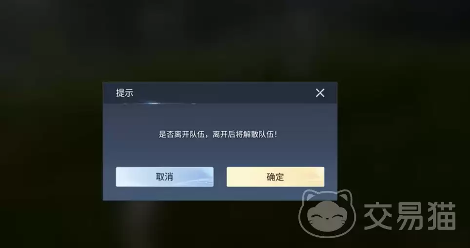 ������ҫ�����˳����鷽��������ҫ������ο����뿪��ǰ����