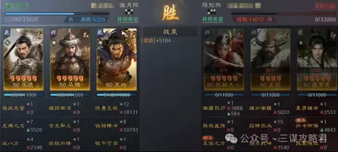 ����ı��������˫����ս�����ֲ��ף��������������̳