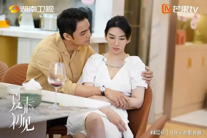 ����ĩ�������ڱ���Ȼ�˽֣������Ӻ�����û�ˣ�����̨���̾�����