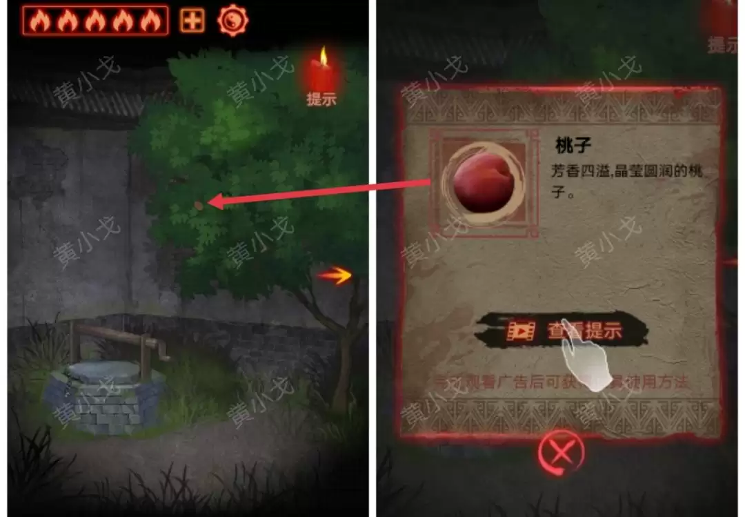 ����а��������һ�£����й���