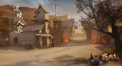 ����ս����ô��