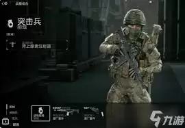 ս��6ͻ���淨��ô����