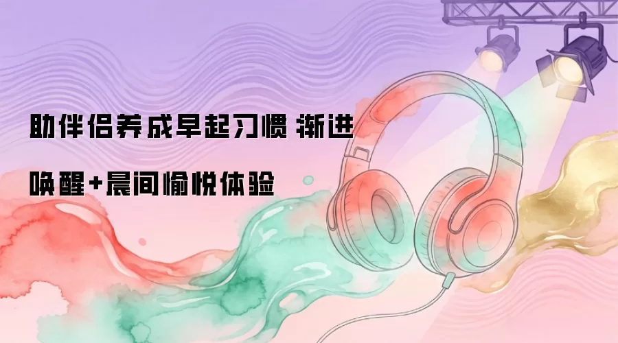 ��������������ϰ�ߣ���������+������������