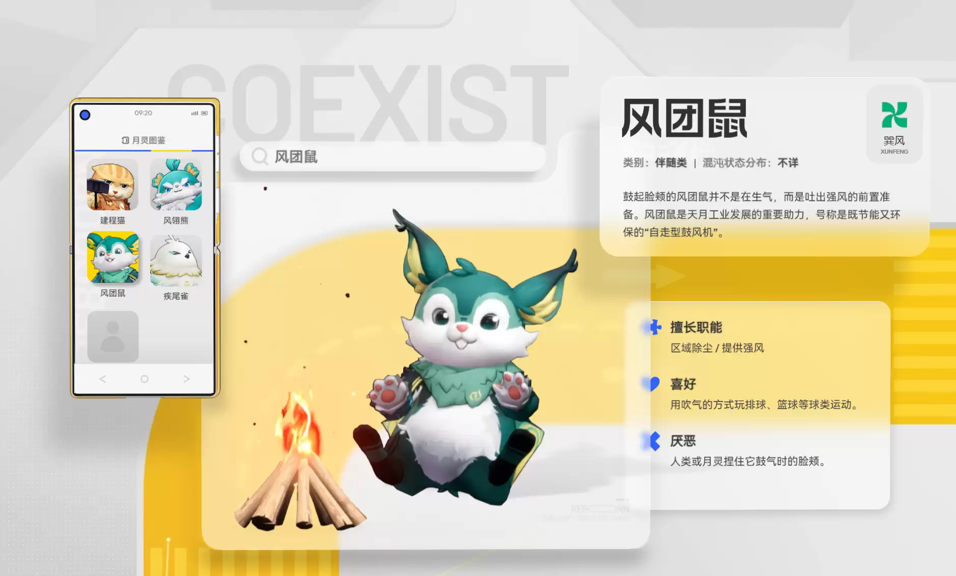 �����¡��Թ����������