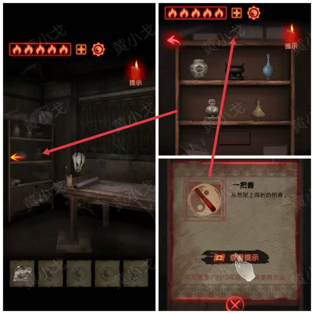 ����а���������£����չ���