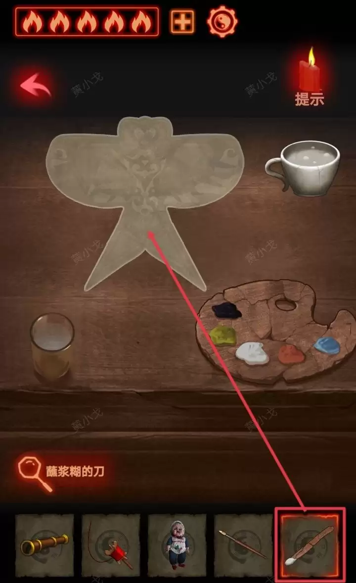 ����а�������ڶ��£�ִ���