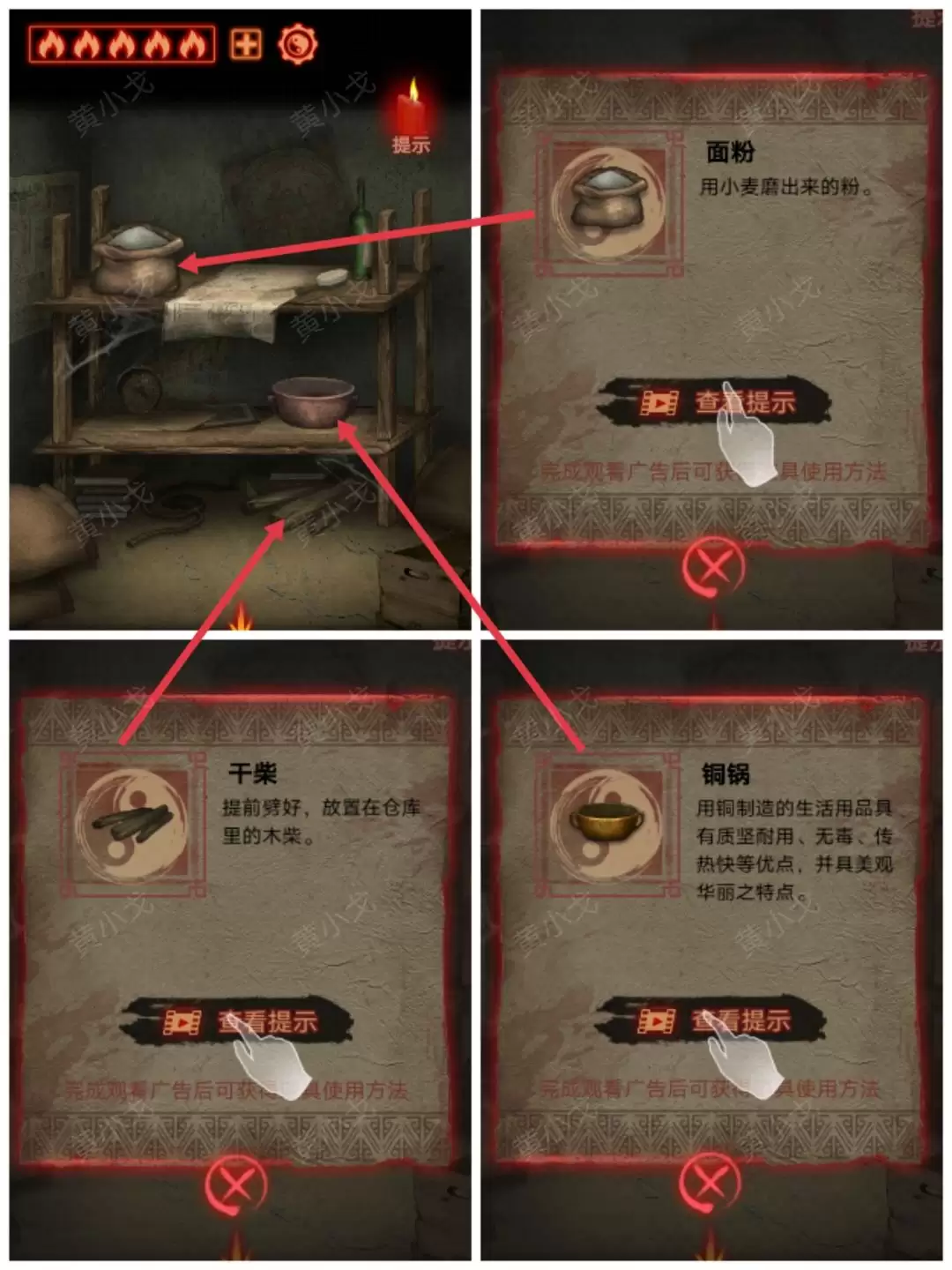 ����а�������ڶ��£�ִ���