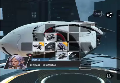 ��������꡷װ�ÿ����淨����