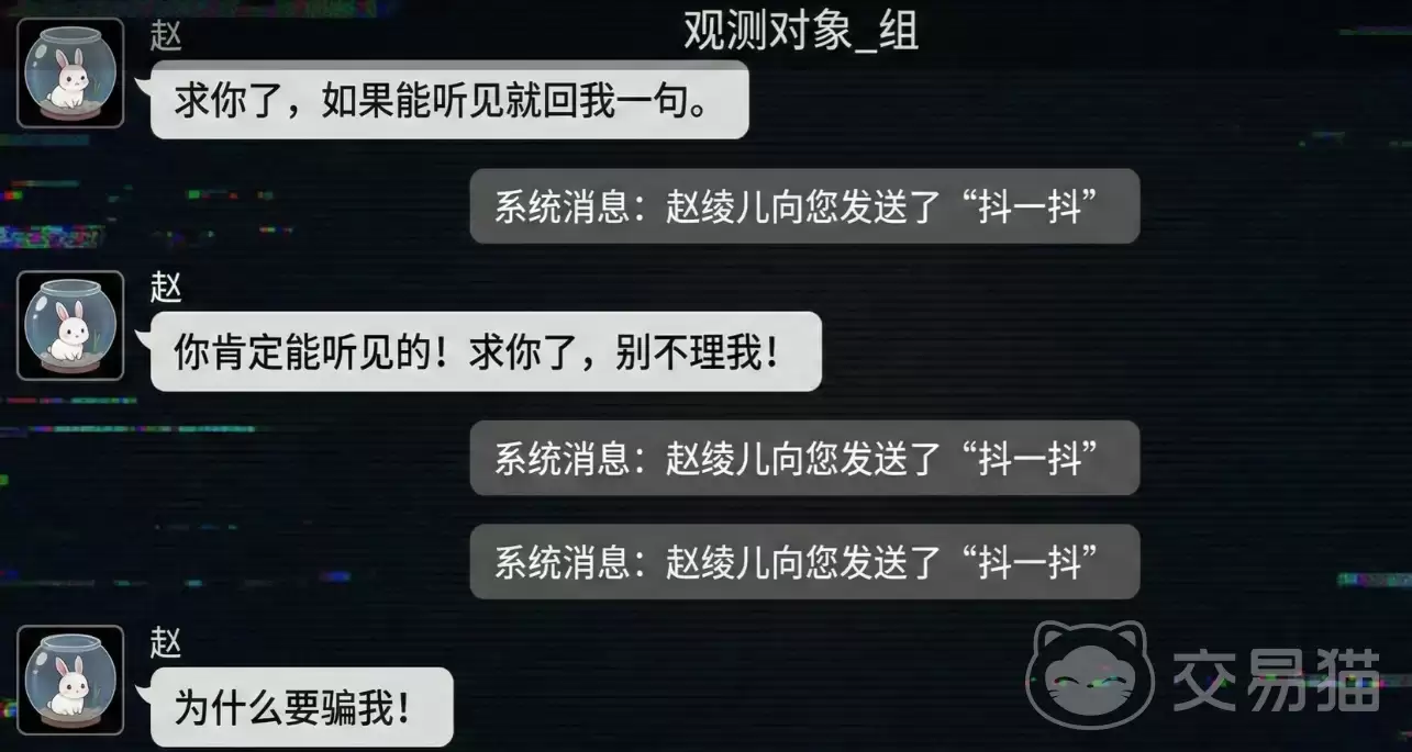 2361���κ�����2361���������淨����ɫ�������