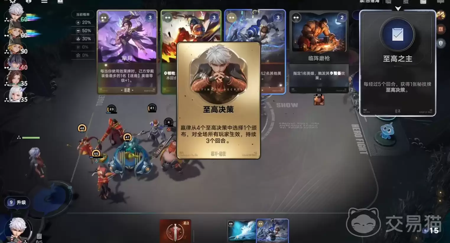 ������������������ָ��������������������ѡ���Ƽ�