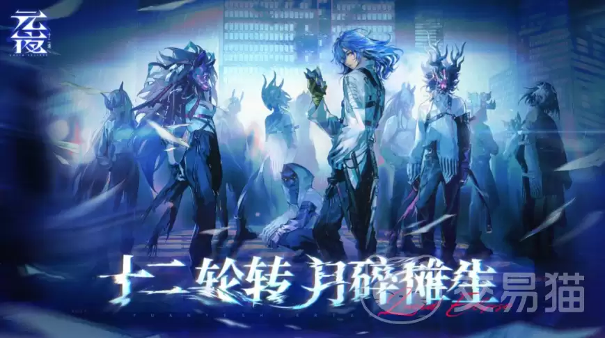 Ԫҹʮ��̸���κ�����Ԫҹʮ��̸���������������淨���