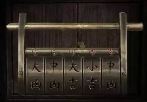 ֽ����3ԧ��ծ���Եڶ��� ֽ����3ԧ��ծ�ڶ�����ϸͨ�ع���