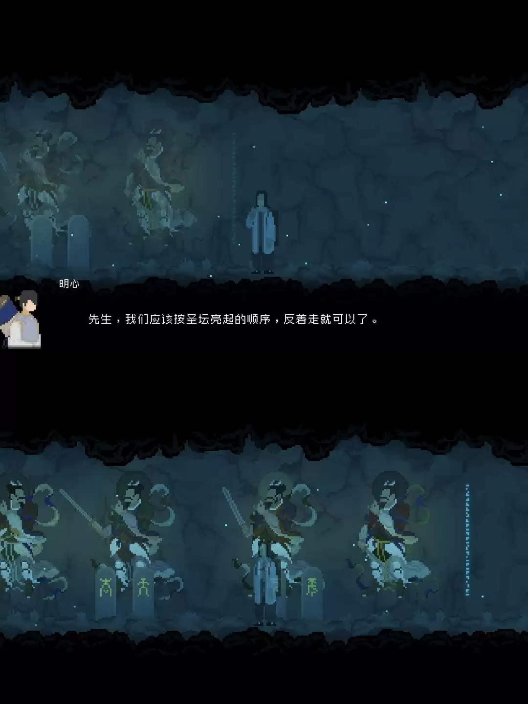 ��ɽ�����ˡ���һ�����ƾ�ͼ�Ĺ���