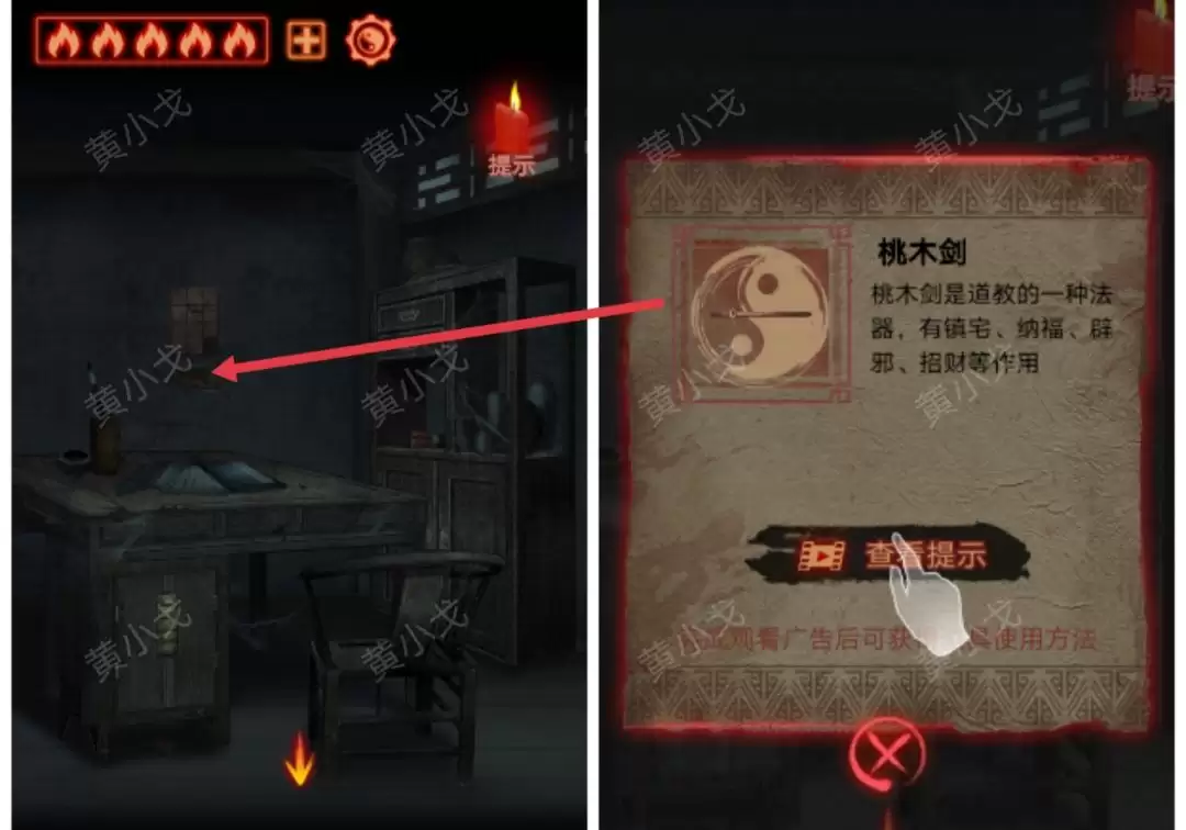 ����а��������һ�£����й���