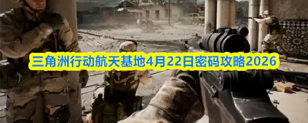 �������ж��������4��22�����빥��2026