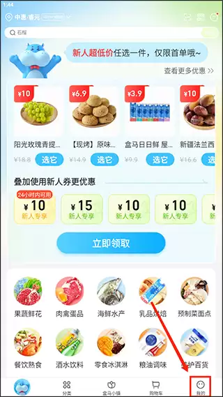 ��������֧����ʽ�̳�