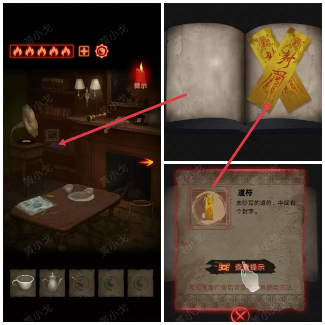 ����а�������ڶ��£�ִ���