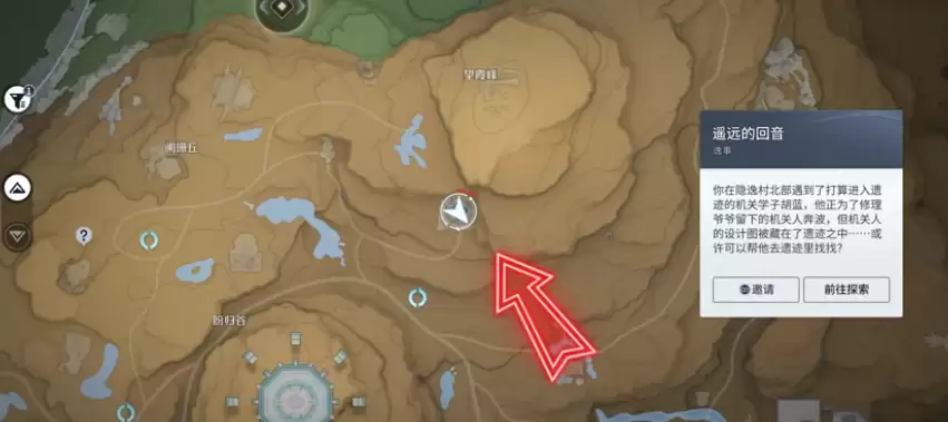 ��������ҫ���硷ңԶ�Ļ�����ɹ���