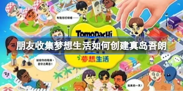 �����ռ�����������δ����浺���� �����ռ����������浺������������