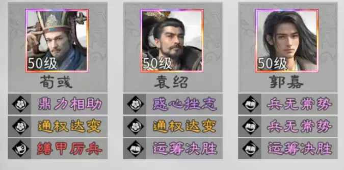 �����������¹��ġ�ƽ��򷨹���