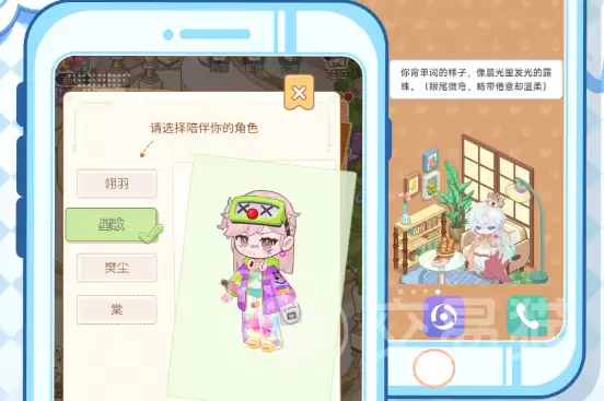 �������κ��������������淨��ɫ��������ϸ����