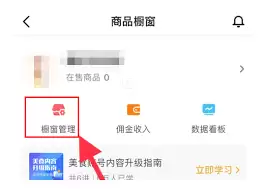 ��������������Ӹ�����Ʒ