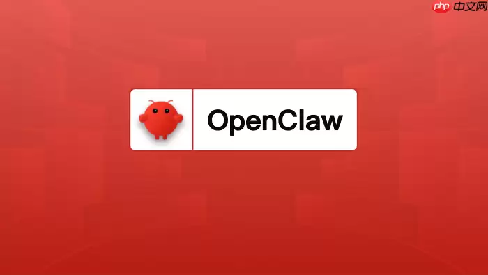 ΢�Ŷ��豸��ͻ��OpenClaw�����¼���豸��������