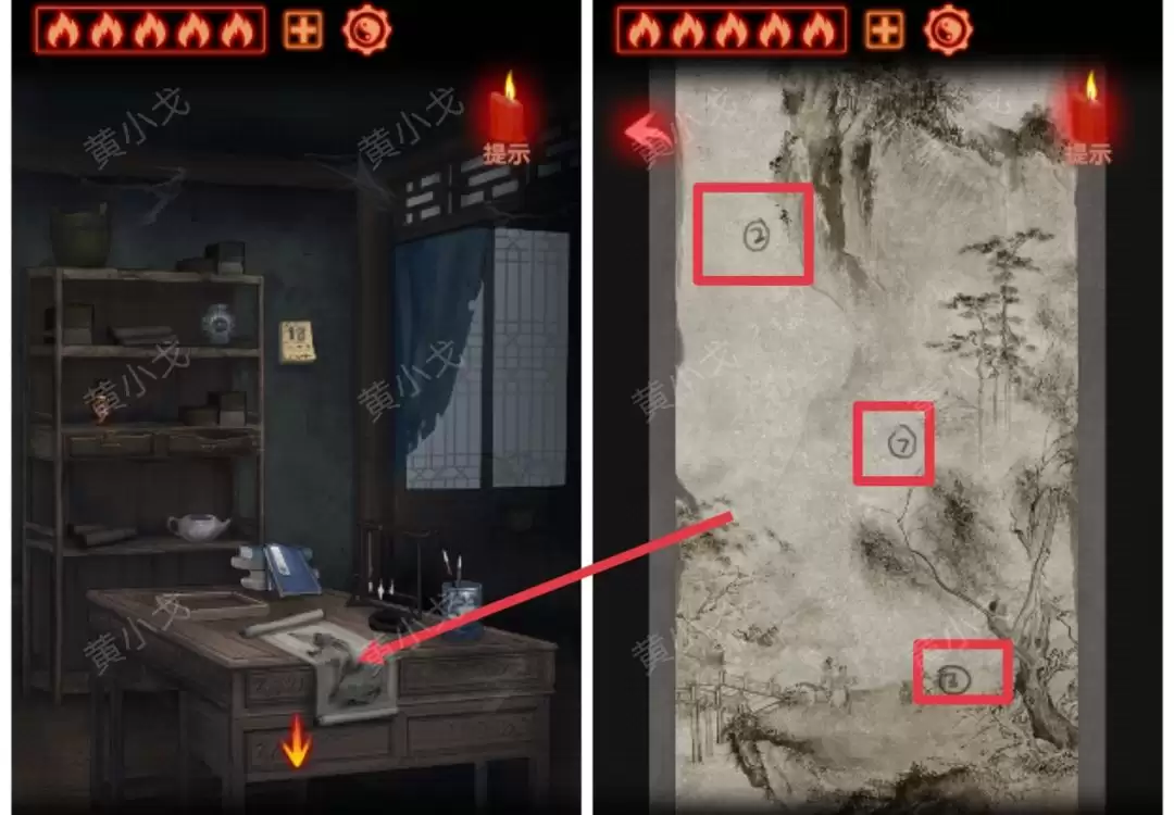 ����а��������һ�£����й���