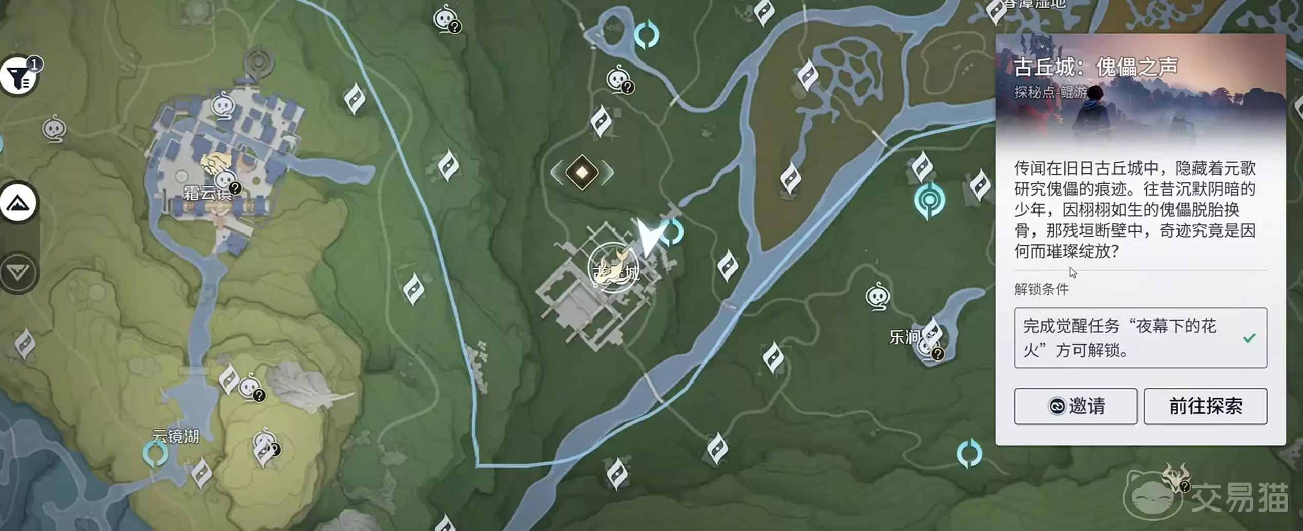 ������ҫ��������ͷ����ȡ����������ҫ����ͷ����ô���