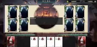 ����ɱ���ٳ�����ô��