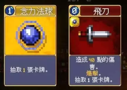 ��Ѫ��������ǰ��ѡ�Ƽ��ɷ���