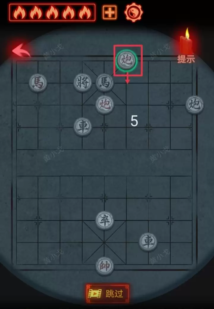 ����а�����������£����ӹ���