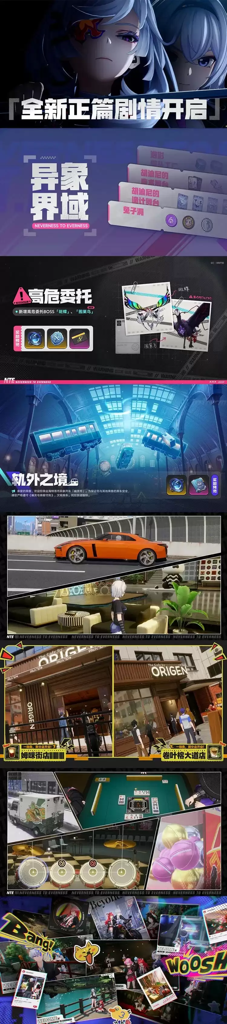 ���컷������ǰհ�ر��Ŀ | �鱨�ع�