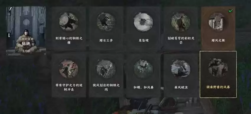 ����ɫɳĮ��������ʿ�ɾ���������