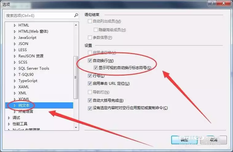 VisualStudio��ô�Զ�����