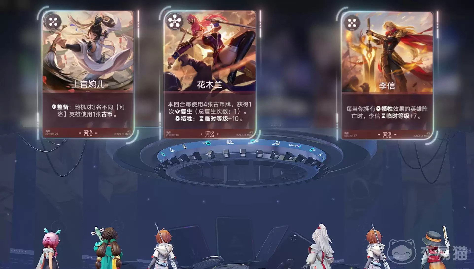 ������ҫ��������������������淨����������ҫ���ź������ݺ���˼·���װ�������