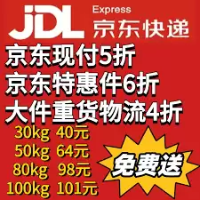 ˳���ݵ���ȥ��ѯ