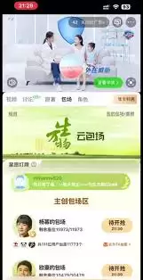 �������ư�����ô��ȡ-�������ư�����ȡ�������