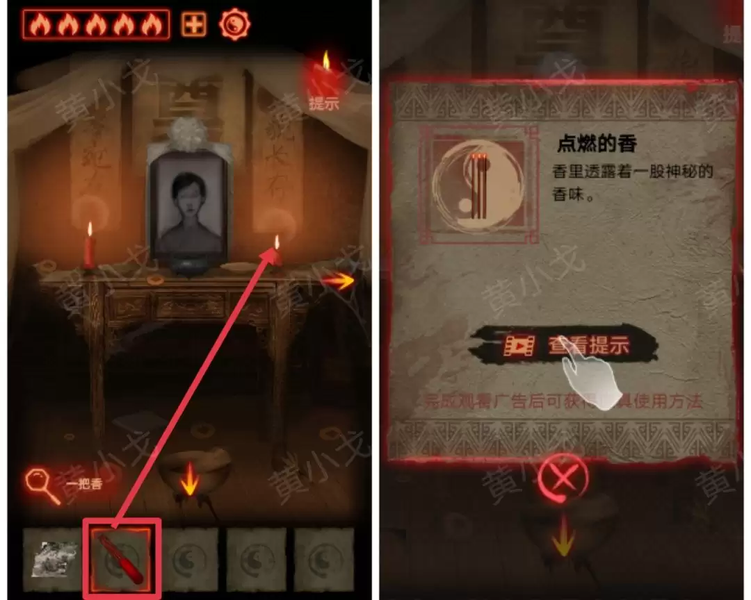 ����а���������£����չ���