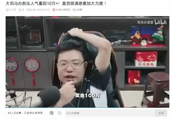 ��˾�������±��������ֻ��͵���̬��ը