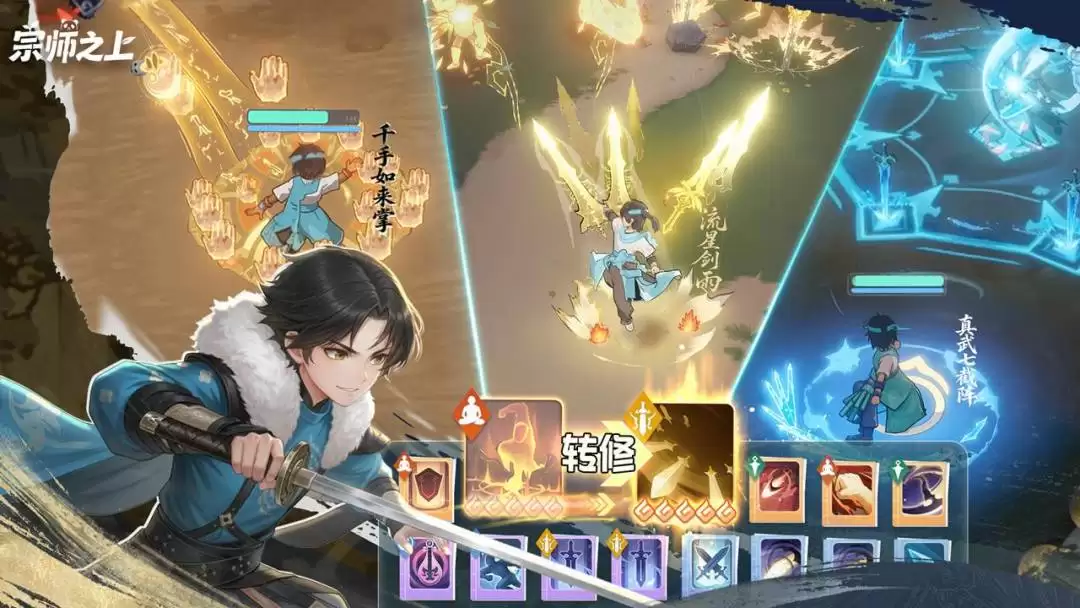 ��ʦ֮�Ϲ���������ӵ�ַ