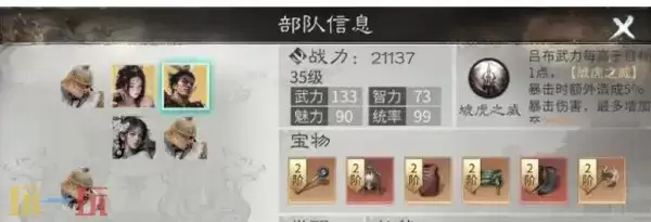 �������¹��������淨���� �������¹��������淨����