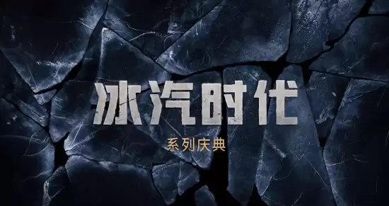 ������ʱ����ϵ�������Ļ���ٷ���л�й����