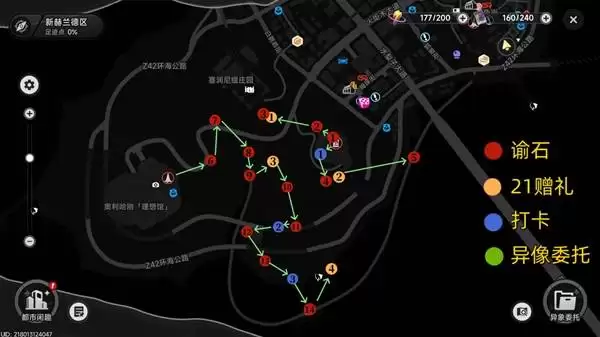 ���컷�������ͼȫ�ռ���λ����