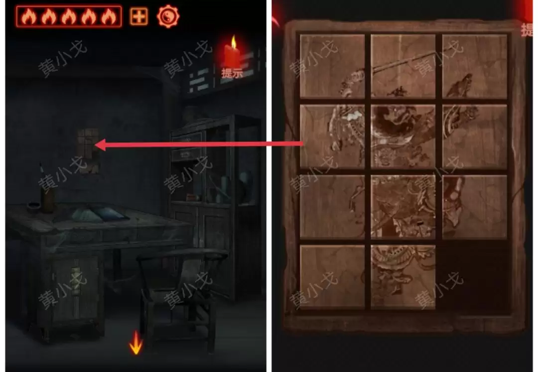 ����а��������һ�£����й���