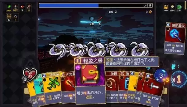 ��Ѫ��������ǰ��ѡ�Ƽ��ɷ���