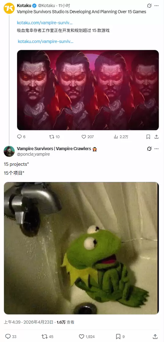 ��ͬʱ��15����Ϸ�����Ա����� �ٷ��޿�������