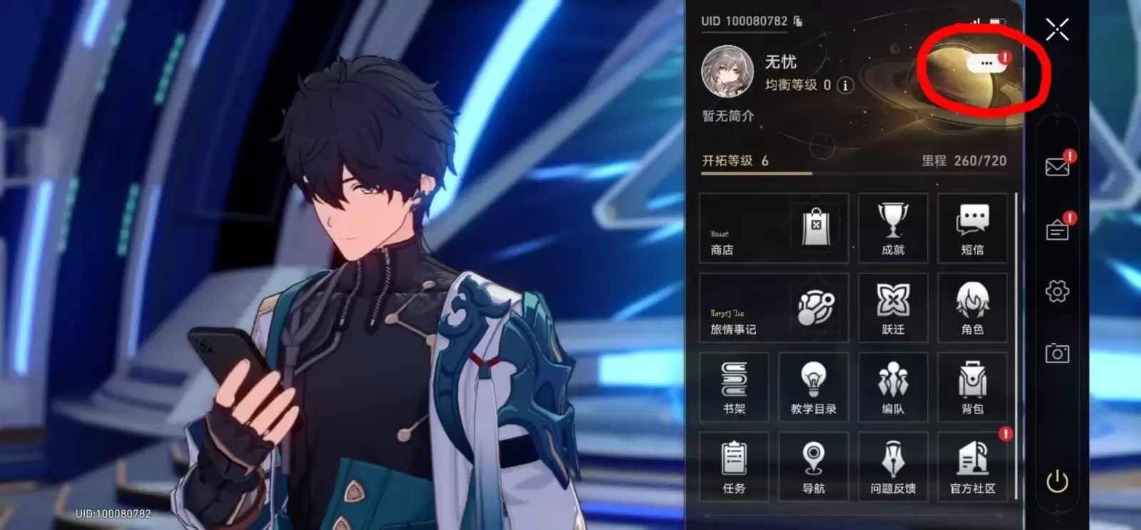 �����������4��18�նһ���2026