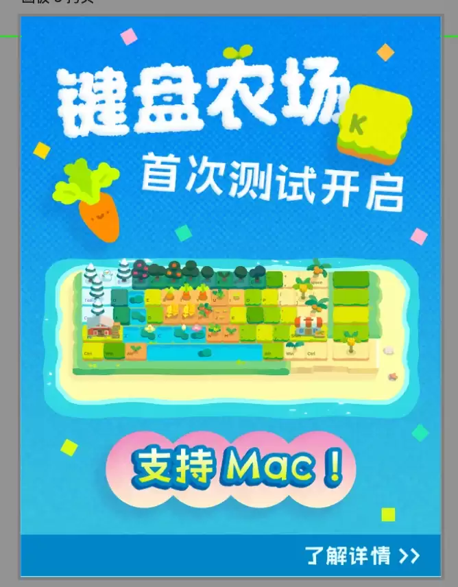 ���磬�������������ˣ�������ũ���������״ι�������